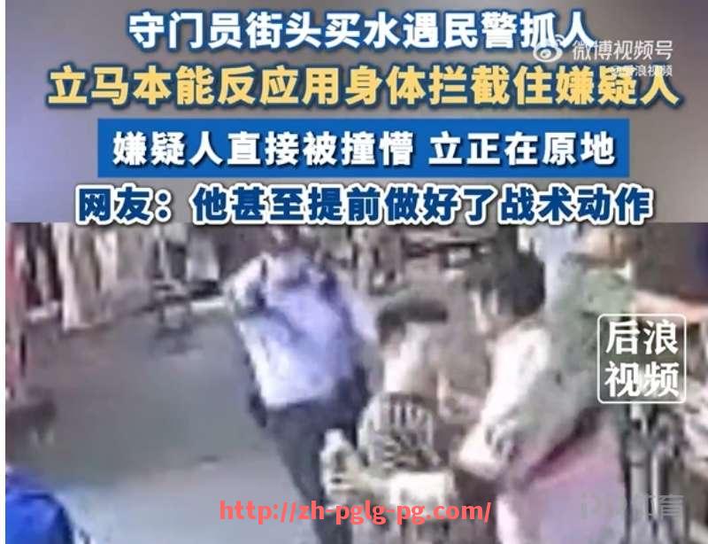 pg电子在线官网-意甲球队会议重要讨论内容及球队未来发展战略